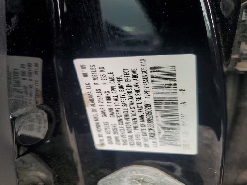 Продажа на аукционе авто 2009 Honda Accord, vin: 5KBCP36889B502861, номер лота: 54639356