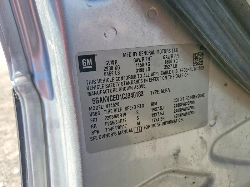 Продажа на аукционе авто 2012 Buick Enclave, vin: 5GAKVCED1CJ340183, номер лота: 54505286