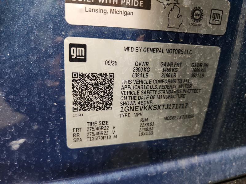 53311566 :رقم المزاد ، 1GNEVKKSXTJ171717 vin ، 2026 Chevrolet Traverse مزاد بيع