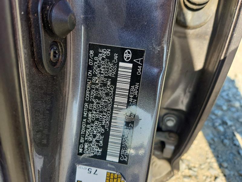 Aukcja sprzedaży 2008 Toyota Prius, vin: JTDKB20UX83453442, numer aukcji: 52578786