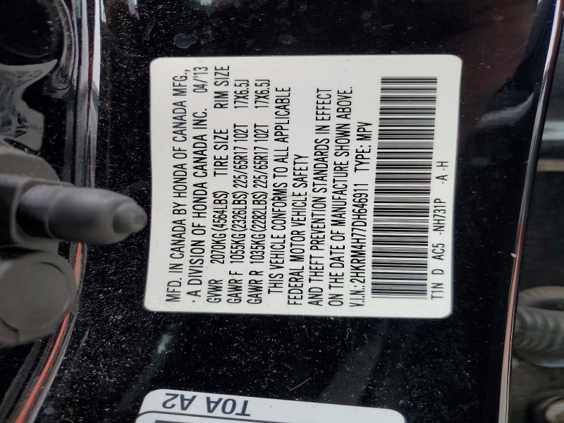 Продажа на аукционе авто 2013 Honda Cr-v, vin: 2HKRM4H77DH646911, номер лота: 52746346