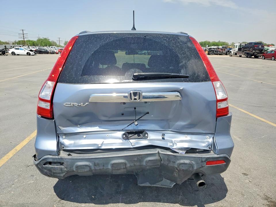 53457786 :رقم المزاد ، JHLRE48519C021048 vin ، 2009 Honda Cr-v مزاد بيع