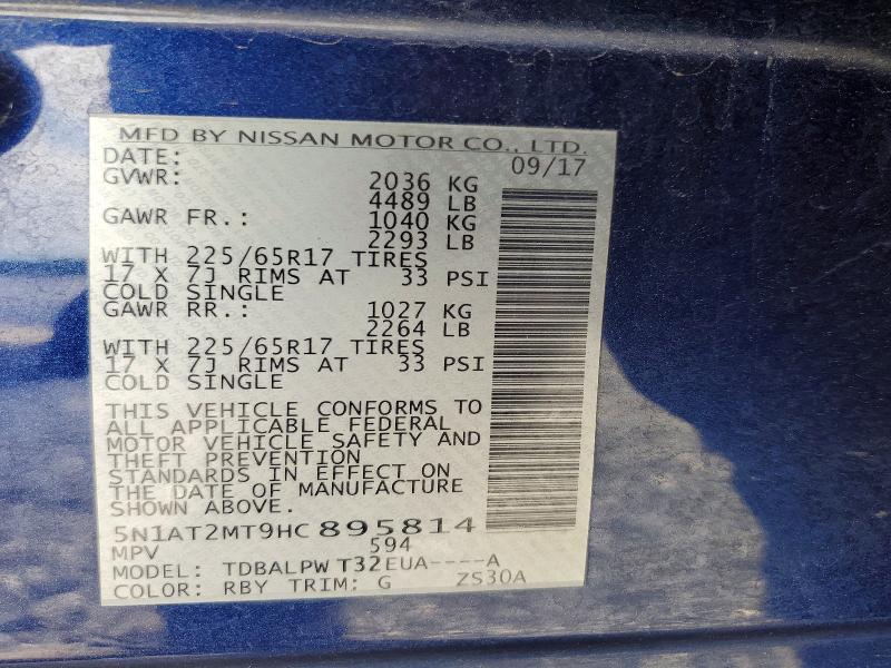 52738696 :رقم المزاد ، 5N1AT2MT9HC895814 vin ، 2017 Nissan Rogue مزاد بيع