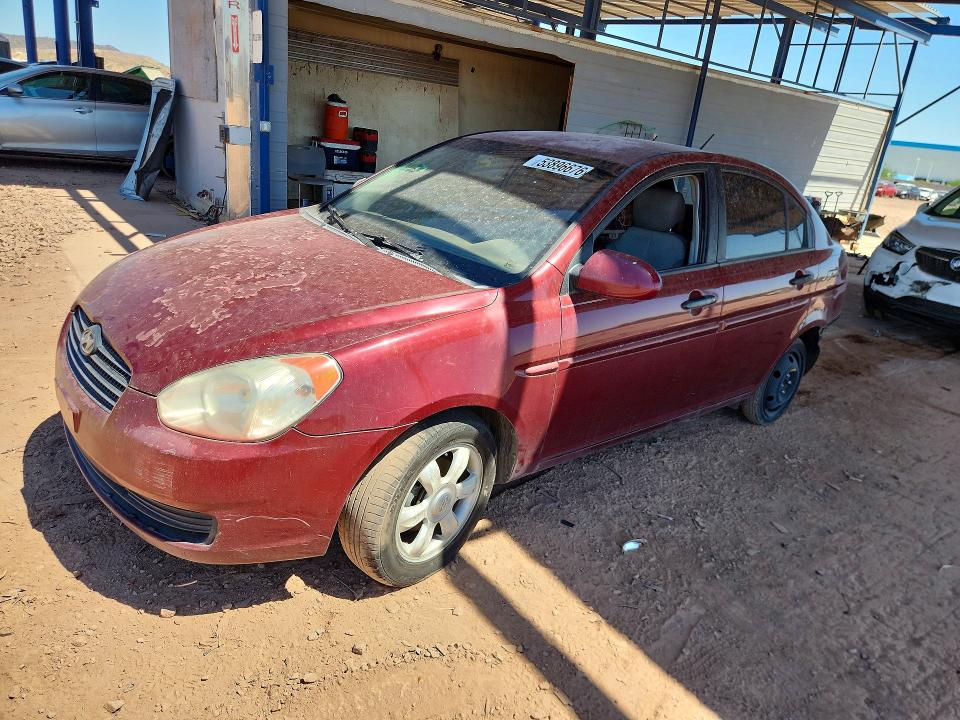 Продажа на аукционе авто 2006 Hyundai Accent, vin: KMHCN46C46U058259, номер лота: 53896676