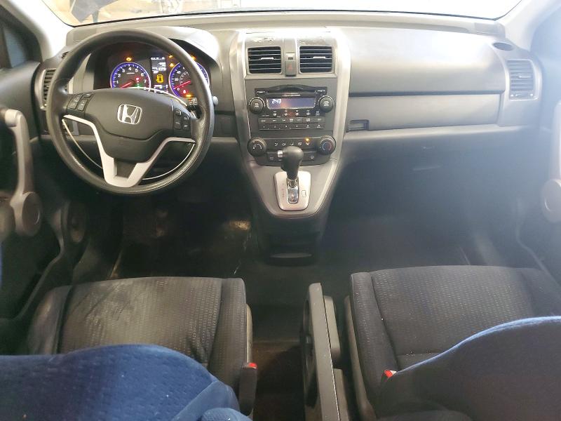55052286 :رقم المزاد ، JHLRE48507C118660 vin ، 2007 Honda Cr-v مزاد بيع
