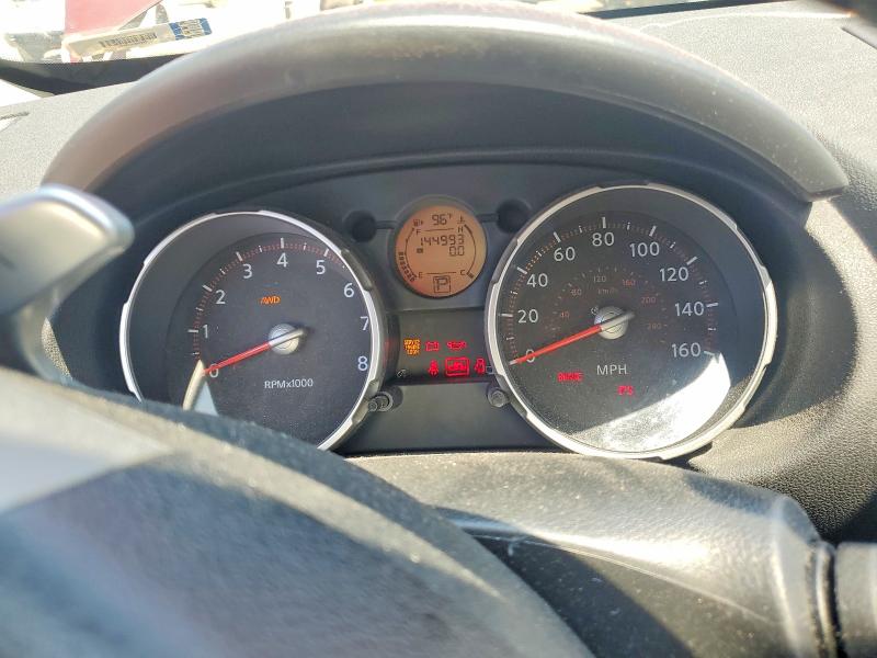 Продажа на аукционе авто 2008 Nissan Rogue, vin: JN8AS58V48W136186, номер лота: 53410676