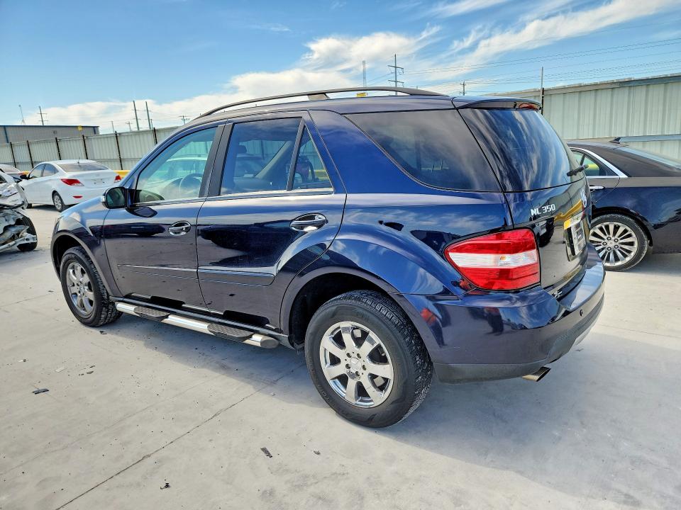 Aukcja sprzedaży 2007 Mercedes-benz Ml, vin: 4JGBB86E37A175573, numer aukcji: 53323476