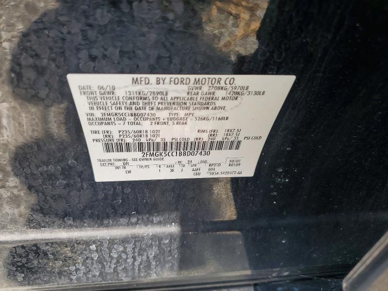 Aukcja sprzedaży 2011 Ford Flex, vin: 2FMGK5CC1BBD07430, numer aukcji: 54864196