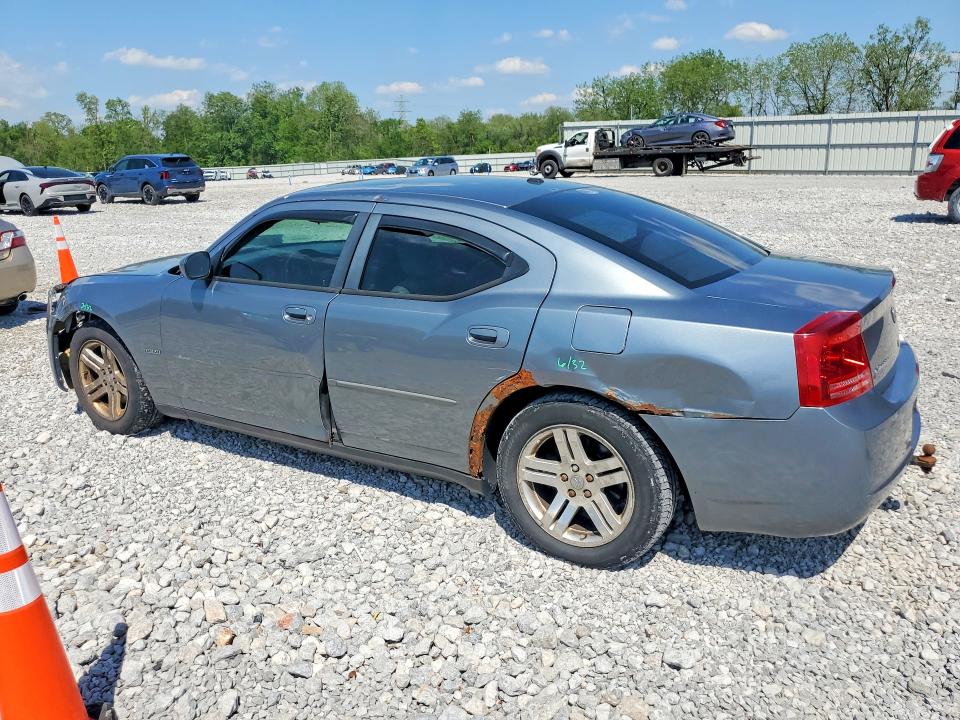 Продажа на аукционе авто 2007 Dodge Charger, vin: 2B3KA53H77H891528, номер лота: 53834246