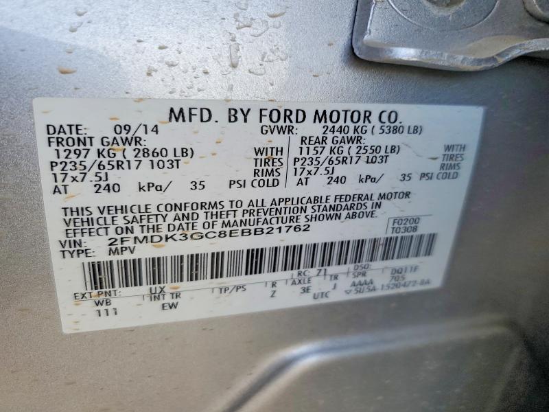 2014 Ford Edge მანქანა იყიდება აუქციონზე, vin: 2FMDK3GC8EBB21762, აუქციონის ნომერი: 52395746