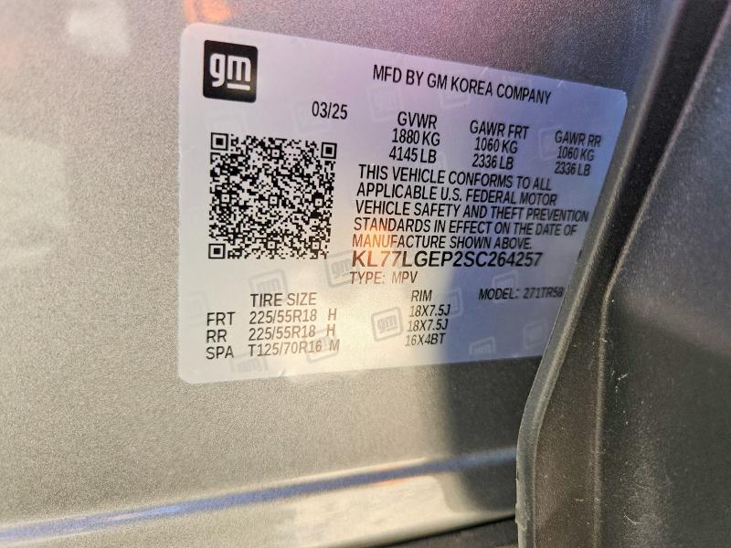 2025 Chevrolet Trax მანქანა იყიდება აუქციონზე, vin: KL77LGEP2SC264257, აუქციონის ნომერი: 53469006