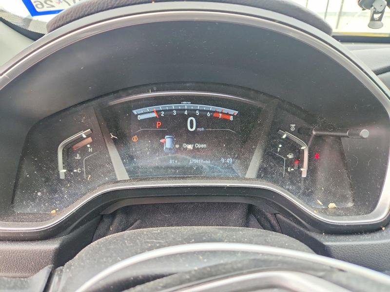 2019 Honda Cr-v მანქანა იყიდება აუქციონზე, vin: 7FARW1H50KE037666, აუქციონის ნომერი: 53743916