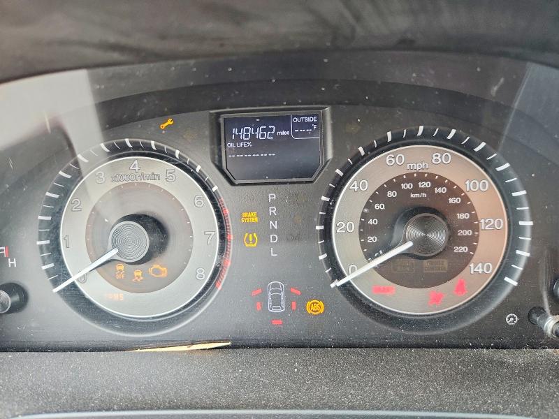 2014 Honda Odyssey მანქანა იყიდება აუქციონზე, vin: 5FNRL5H47EB126660, აუქციონის ნომერი: 51041036