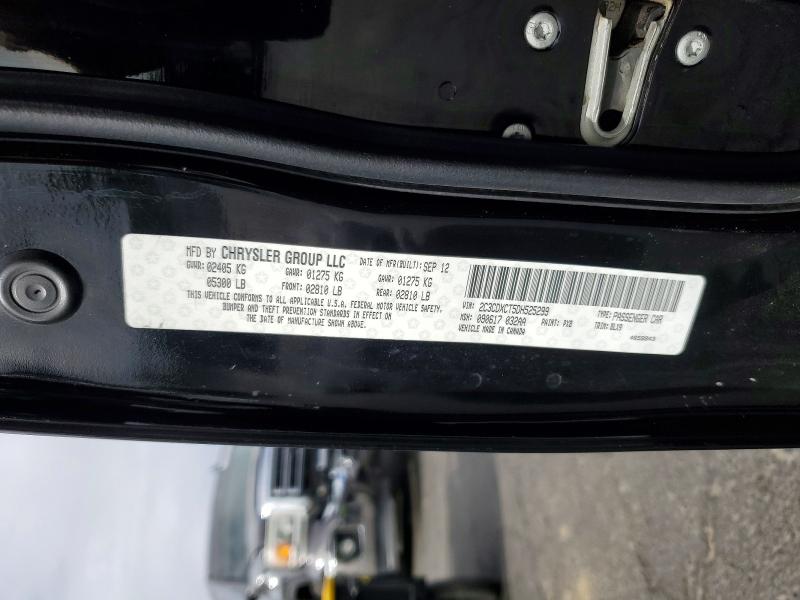 2013 Dodge Charger მანქანა იყიდება აუქციონზე, vin: 2C3CDXCT5DH525299, აუქციონის ნომერი: 55214436