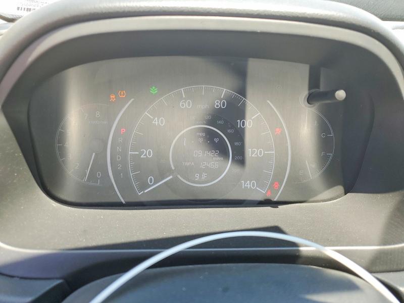 Aukcja sprzedaży 2014 Honda Cr-v, vin: 2HKRM4H71EH643262, numer aukcji: 52463976