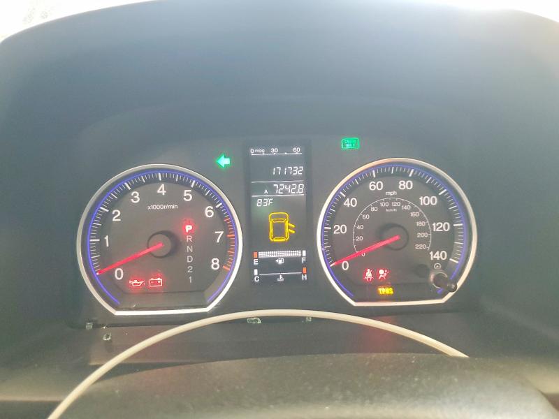Продажа на аукционе авто 2008 Honda Cr-v, vin: JHLRE38588C008144, номер лота: 55172296