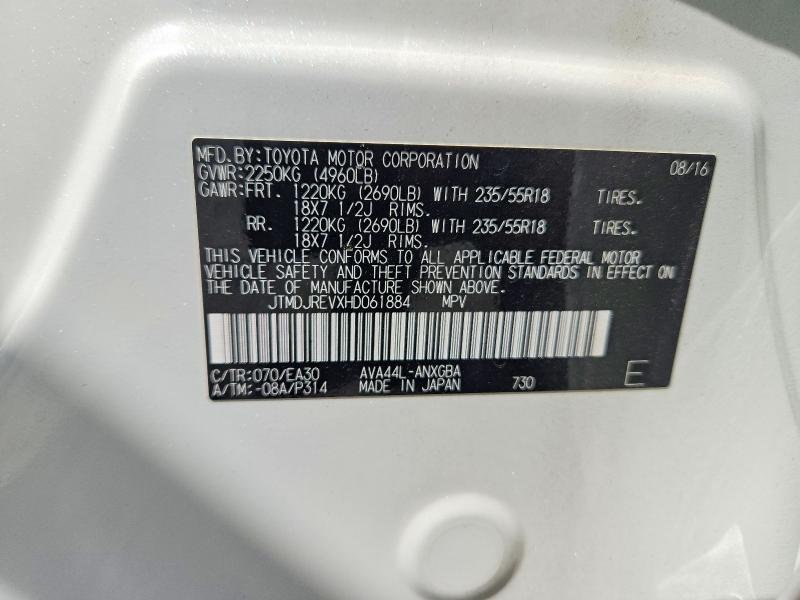 Продажа на аукционе авто 2017 Toyota Rav4 Hv, vin: JTMDJREVXHD061884, номер лота: 53157196