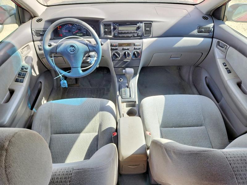 Продажа на аукционе авто 2007 Toyota Corolla, vin: 2T1BR32EX7C774779, номер лота: 52352466