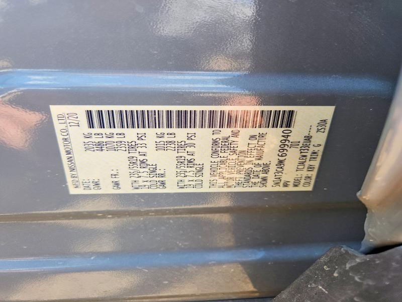 2021 Nissan Rogue მანქანა იყიდება აუქციონზე, vin: 5N1AT3CA9MC699940, აუქციონის ნომერი: 55418916