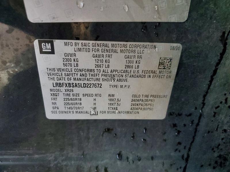 2020 Buick Envision მანქანა იყიდება აუქციონზე, vin: LRBFXBSA5LD227672, აუქციონის ნომერი: 54845406