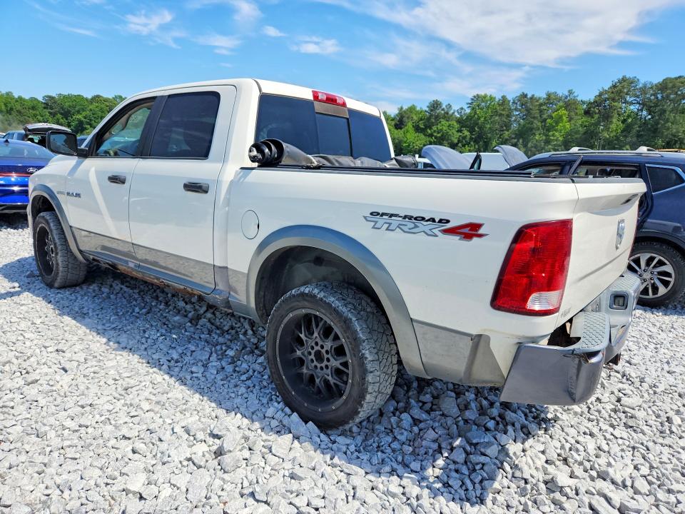 2009 Dodge Ram 1500 მანქანა იყიდება აუქციონზე, vin: 1D3HV13T39S811221, აუქციონის ნომერი: 53961726