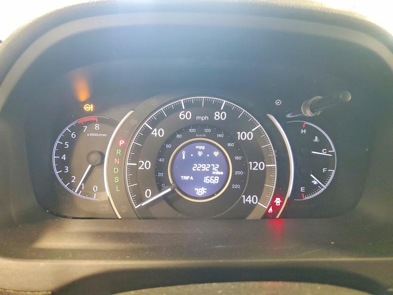 2015 Honda Cr-v მანქანა იყიდება აუქციონზე, vin: 5J6RM4H30FL041053, აუქციონის ნომერი: 53397066