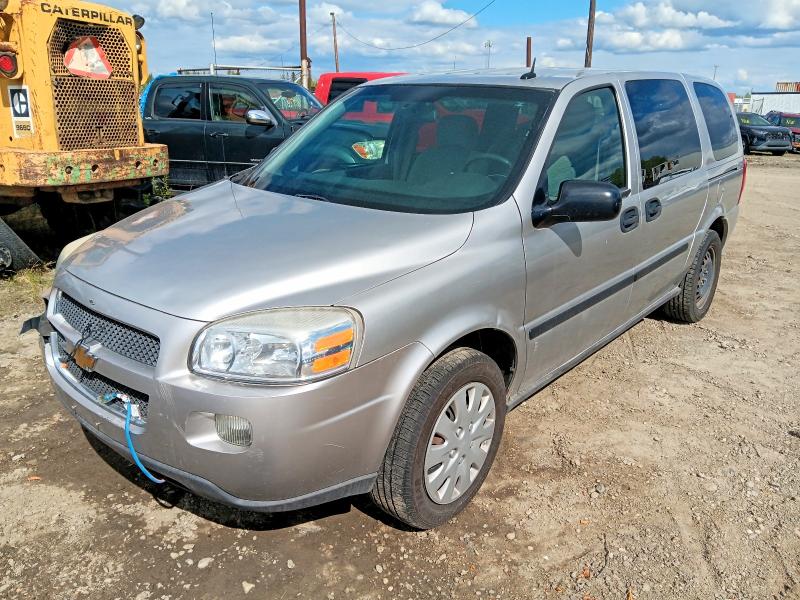 2008 Chevrolet Uplander მანქანა იყიდება აუქციონზე, vin: 1GNDV23158D149132, აუქციონის ნომერი: 52934496