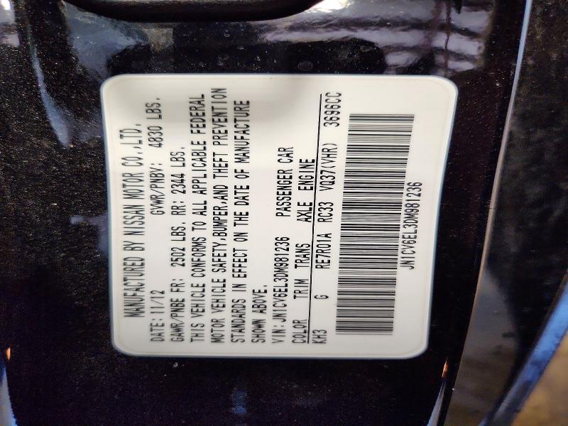Продажа на аукционе авто 2013 Infiniti G37 Coupe, vin: JN1CV6EL3DM981236, номер лота: 55098996