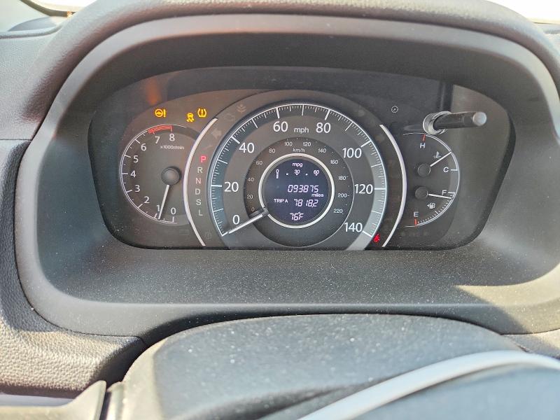 2015 Honda Cr-v მანქანა იყიდება აუქციონზე, vin: 5J6RM4H74FL017096, აუქციონის ნომერი: 54476626