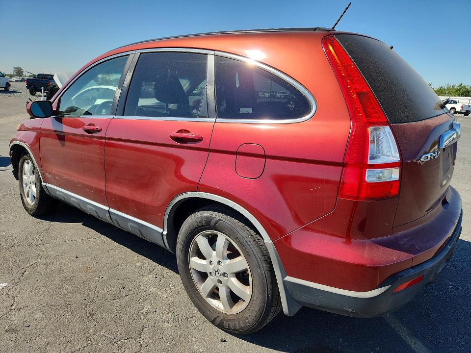 Продажа на аукционе авто 2009 Honda Cr-v, vin: JHLRE38759C012803, номер лота: 54006036