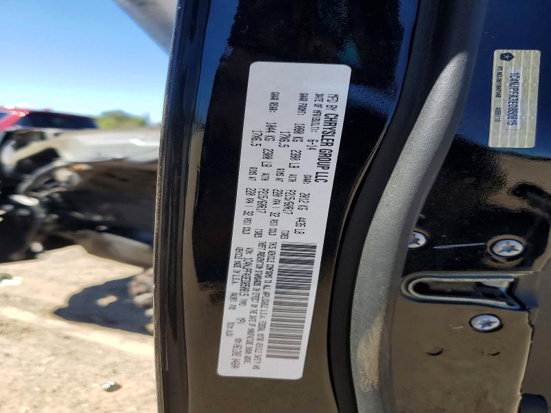 2014 Jeep Patriot მანქანა იყიდება აუქციონზე, vin: 1C4NJPFA3ED850815, აუქციონის ნომერი: 53194186