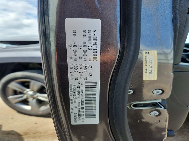 2015 Jeep Patriot მანქანა იყიდება აუქციონზე, vin: 1C4NJRFB7FD119973, აუქციონის ნომერი: 53824766