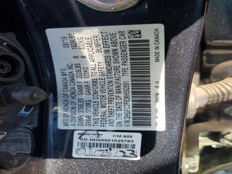 2019 Honda Civic მანქანა იყიდება აუქციონზე, vin: 2HGFC2F63KH592891, აუქციონის ნომერი: 54595546