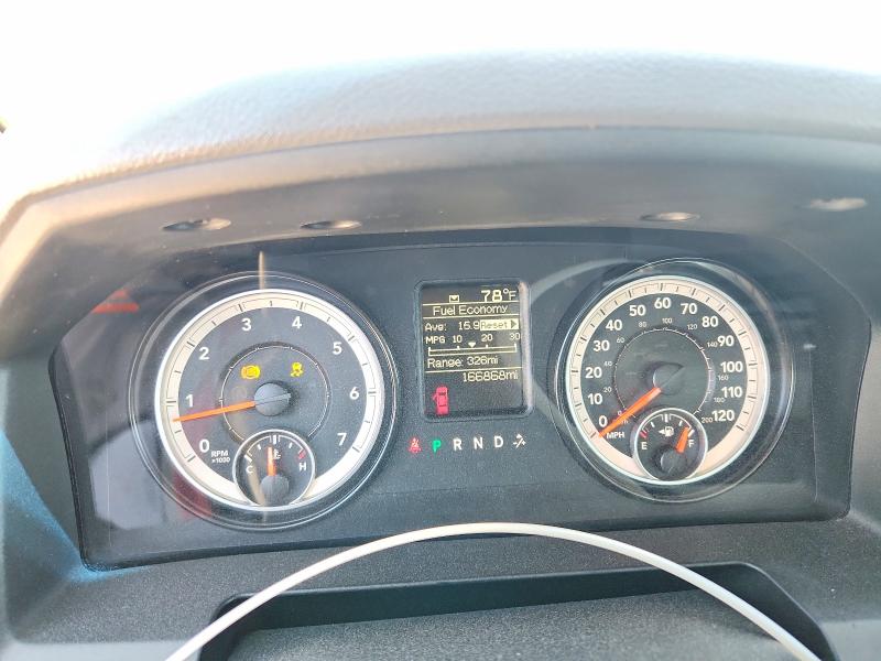 53659796 :رقم المزاد ، 3C6JR6ATXFG618394 vin ، 2015 Ram 1500 مزاد بيع