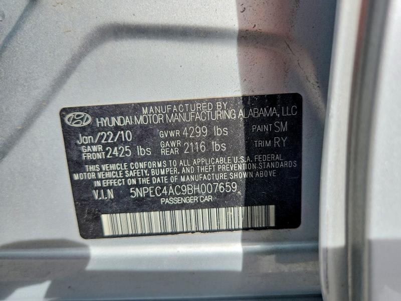 Продаж на аукціоні авто 2011 Hyundai Sonata, vin: 5NPEC4AC9BH007659, номер лоту: 54268396