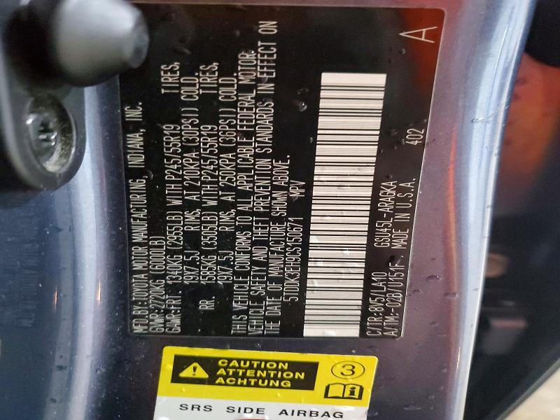 Aukcja sprzedaży 2012 Toyota Highlander, vin: 5TDDK3EH9CS150671, numer aukcji: 53103786