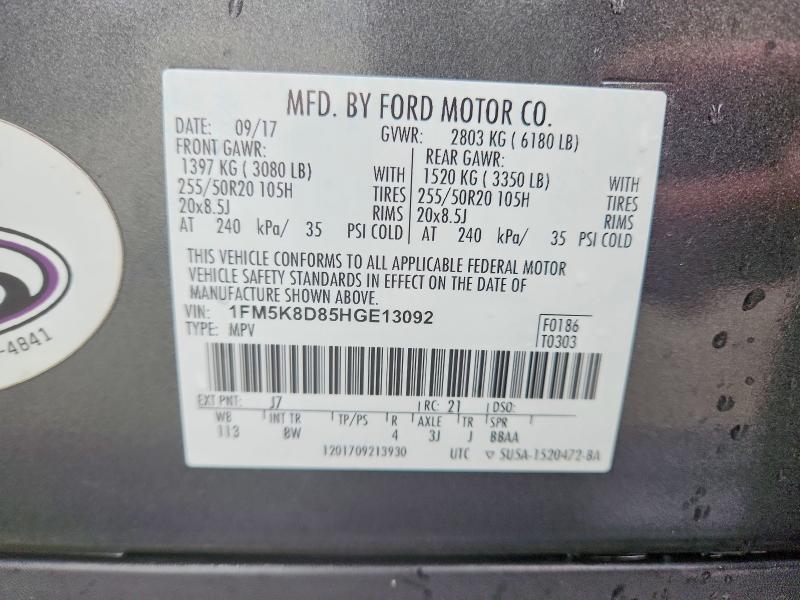 53987526 :رقم المزاد ، 1FM5K8D85HGE13092 vin ، 2017 Ford Explorer مزاد بيع