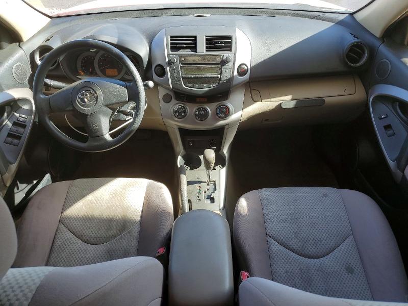 Aukcja sprzedaży 2007 Toyota Rav4, vin: JTMZK33V075015959, numer aukcji: 51199666