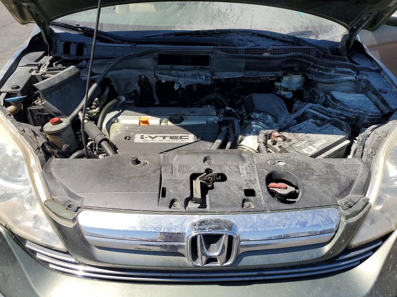 Продаж на аукціоні авто 2007 Honda Cr-v, vin: JHLRE48727C012342, номер лоту: 54685856