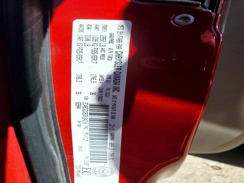 2012 Dodge Grand Caravan მანქანა იყიდება აუქციონზე, vin: 2C4RDGDG9CR164210, აუქციონის ნომერი: 54050946