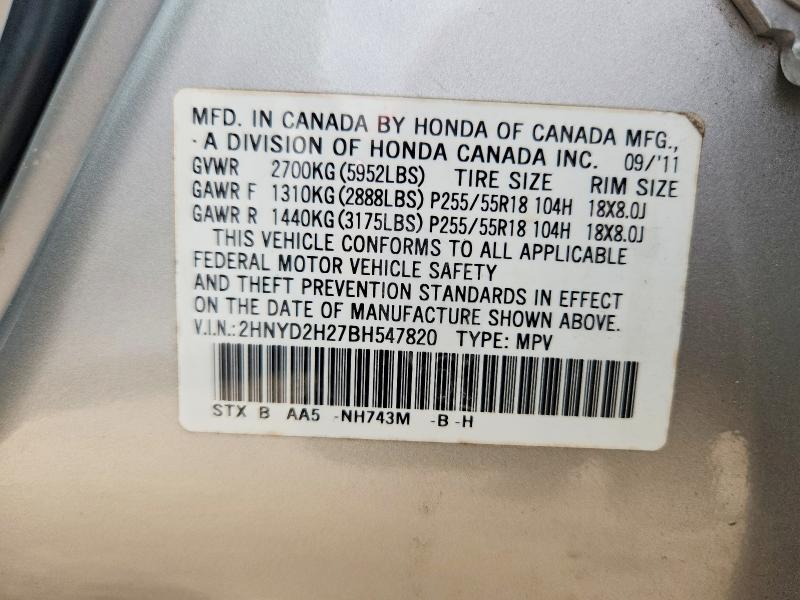 Продажа на аукционе авто 2011 Acura Mdx, vin: 2HNYD2H27BH547820, номер лота: 55147786
