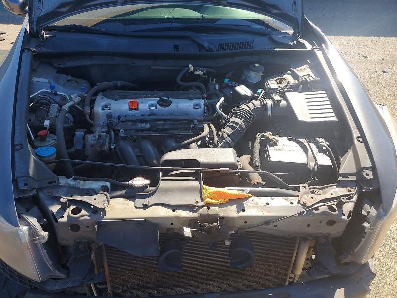 2012 Honda Accord მანქანა იყიდება აუქციონზე, vin: 1HGCP2F30CA080826, აუქციონის ნომერი: 54393816