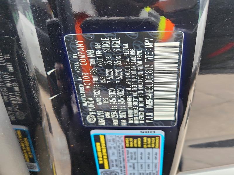 2020 Hyundai Palisade მანქანა იყიდება აუქციონზე, vin: KM8R44HE9LU061813, აუქციონის ნომერი: 54056506