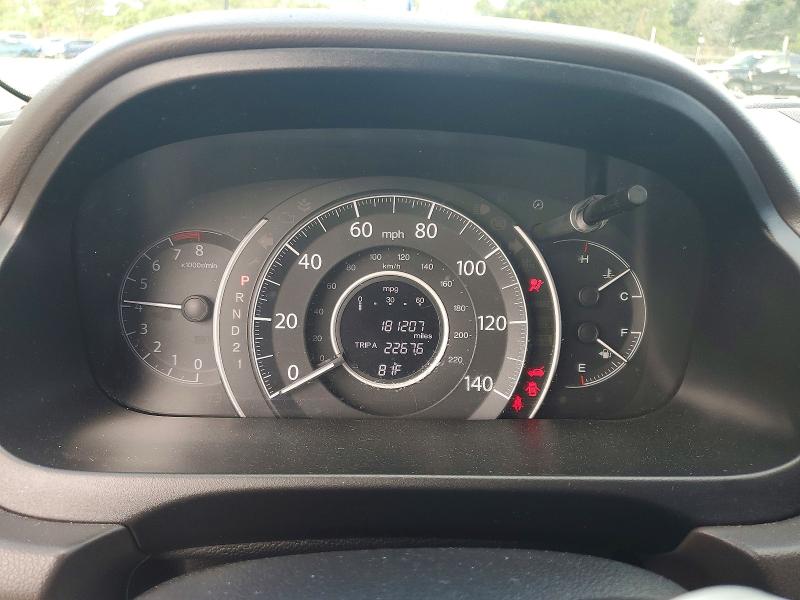 Aukcja sprzedaży 2012 Honda Cr-v, vin: 5J6RM3H56CL047267, numer aukcji: 54868956