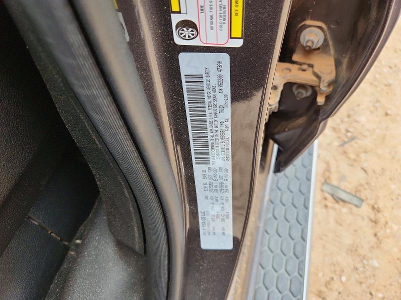 2019 Ram 1500 მანქანა იყიდება აუქციონზე, vin: 1C6RREJT9KN905630, აუქციონის ნომერი: 52370266