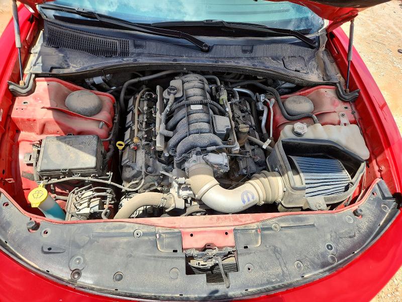 2021 Dodge Charger მანქანა იყიდება აუქციონზე, vin: 2C3CDXCT0MH671139, აუქციონის ნომერი: 54312886