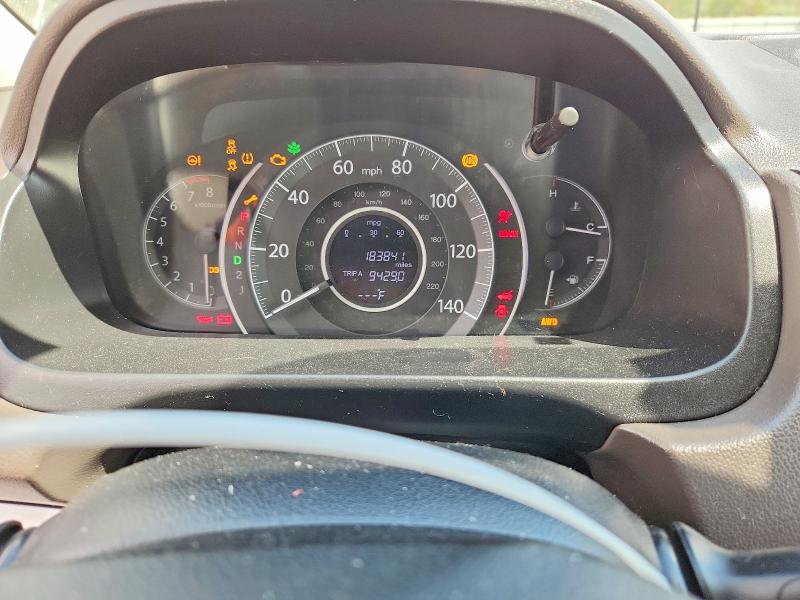 Aukcja sprzedaży 2014 Honda Cr-v, vin: 5J6RM4H51EL112521, numer aukcji: 53095586