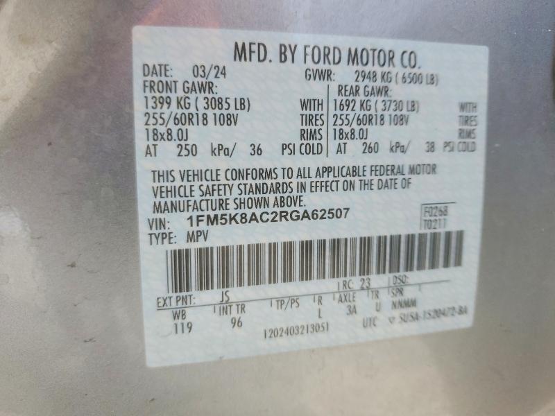 Продажа на аукционе авто 2024 Ford Explorer, vin: 1FM5K8AC2RGA62507, номер лота: 54301326