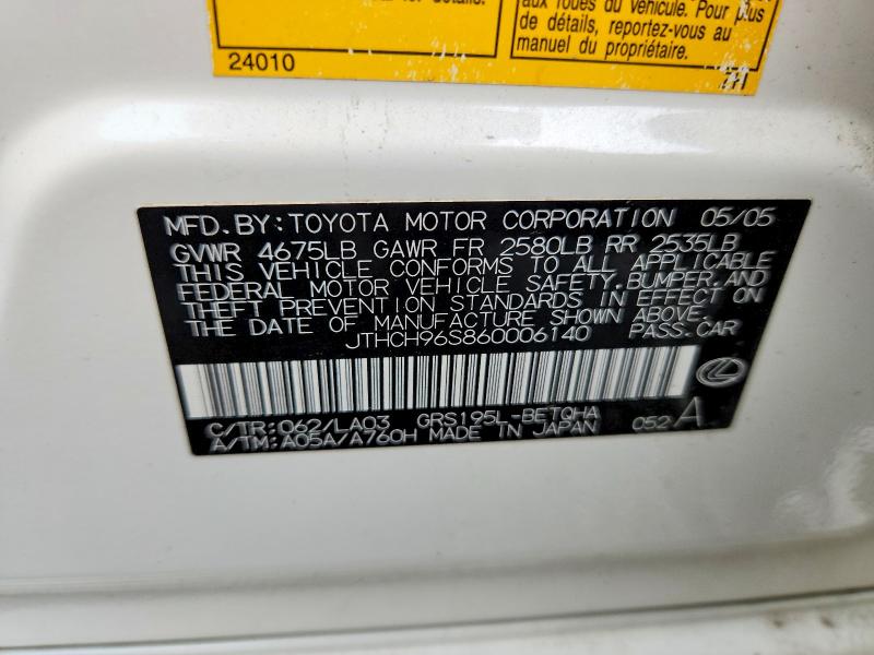 Продажа на аукционе авто 2006 Lexus Gs, vin: JTHCH96S860006140, номер лота: 52541906