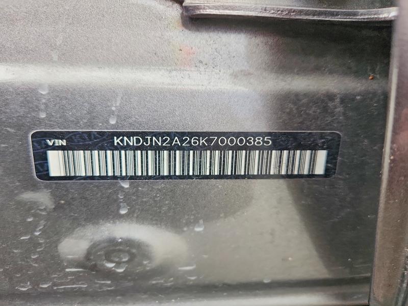 Aukcja sprzedaży 2019 Kia Soul, vin: KNDJN2A26K7000385, numer aukcji: 55164316